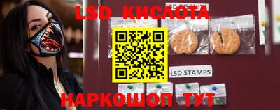 амф Заводоуковск