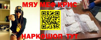 кокаин перу Жуковский