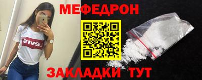 амф Заводоуковск
