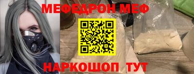 амф Заводоуковск