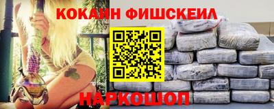 амф Заводоуковск