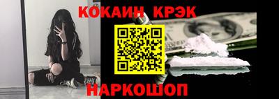 амф Заводоуковск