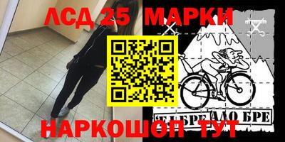 амф Заводоуковск
