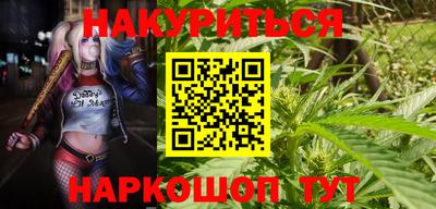 амф Заводоуковск