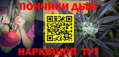 альфа пвп Заволжье
