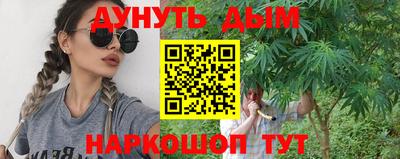 альфа пвп Заволжье