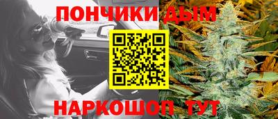 амф Заводоуковск