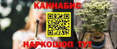 амф Заводоуковск