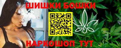 кокаин перу Жуковский
