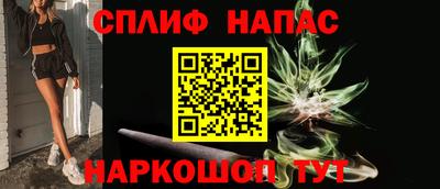 кокаин перу Жуковский