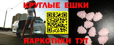 альфа пвп Заволжье