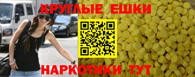 альфа пвп Заволжье
