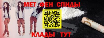 альфа пвп Заволжье