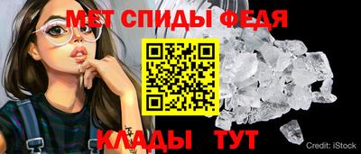 кокаин перу Жуковский