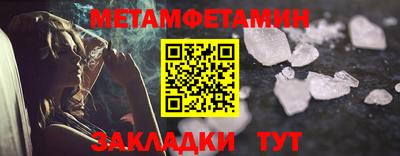 кокаин перу Жуковский