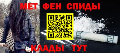 альфа пвп Заволжье