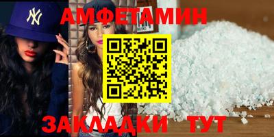 кокаин перу Жуковский