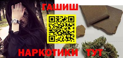 амф Заводоуковск