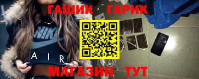 альфа пвп Заволжье