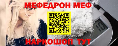 амф Заводоуковск