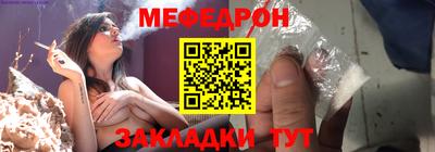 амф Заводоуковск